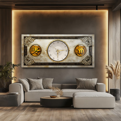 Allah Muhammed Lafzı Dini Cam Duvar Saati