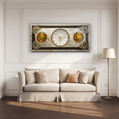 Allah Muhammed Lafzı Dini Cam Duvar Saati