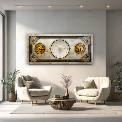 Allah Muhammed Lafzı Dini Cam Duvar Saati