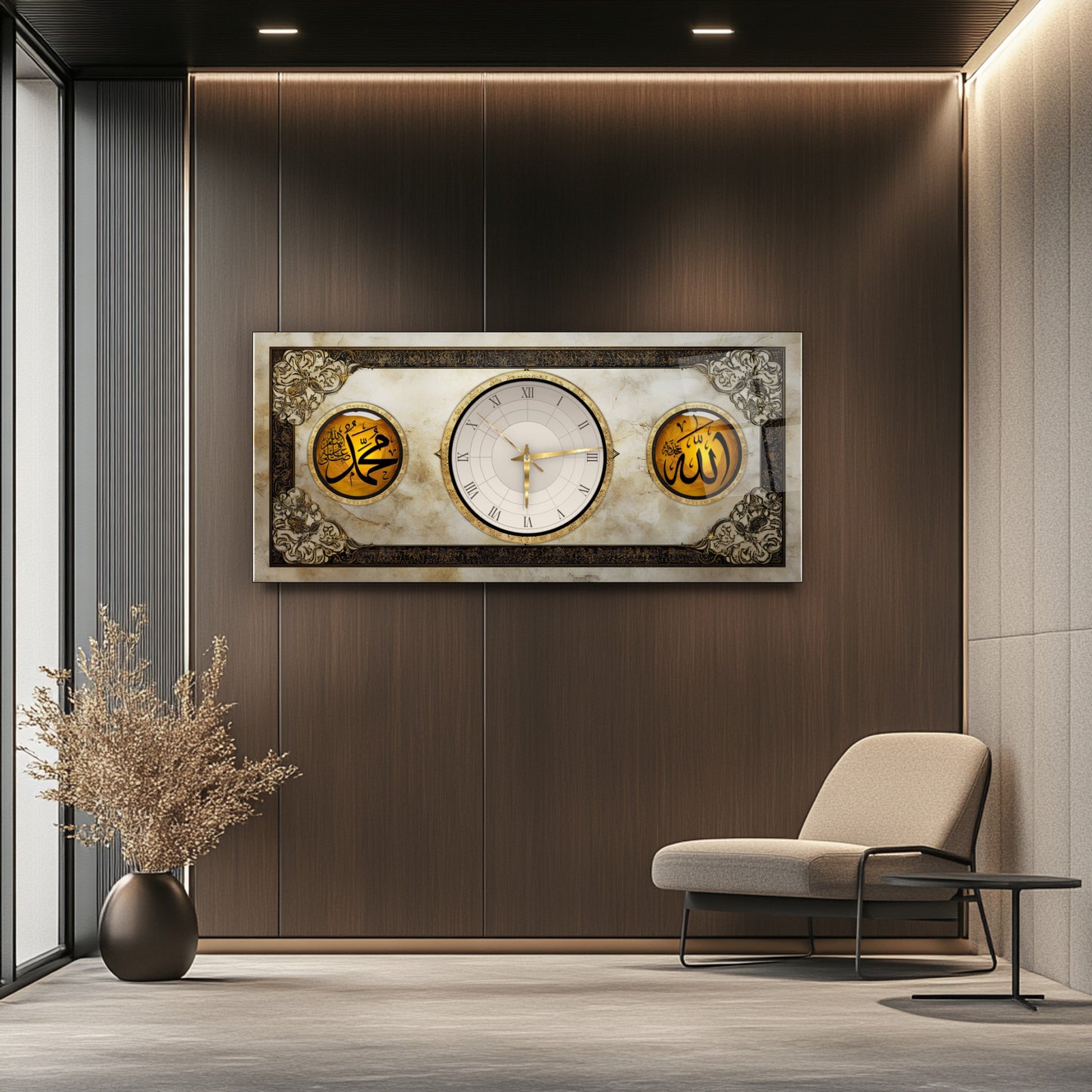 Allah Muhammed Lafzı Dini Cam Duvar Saati