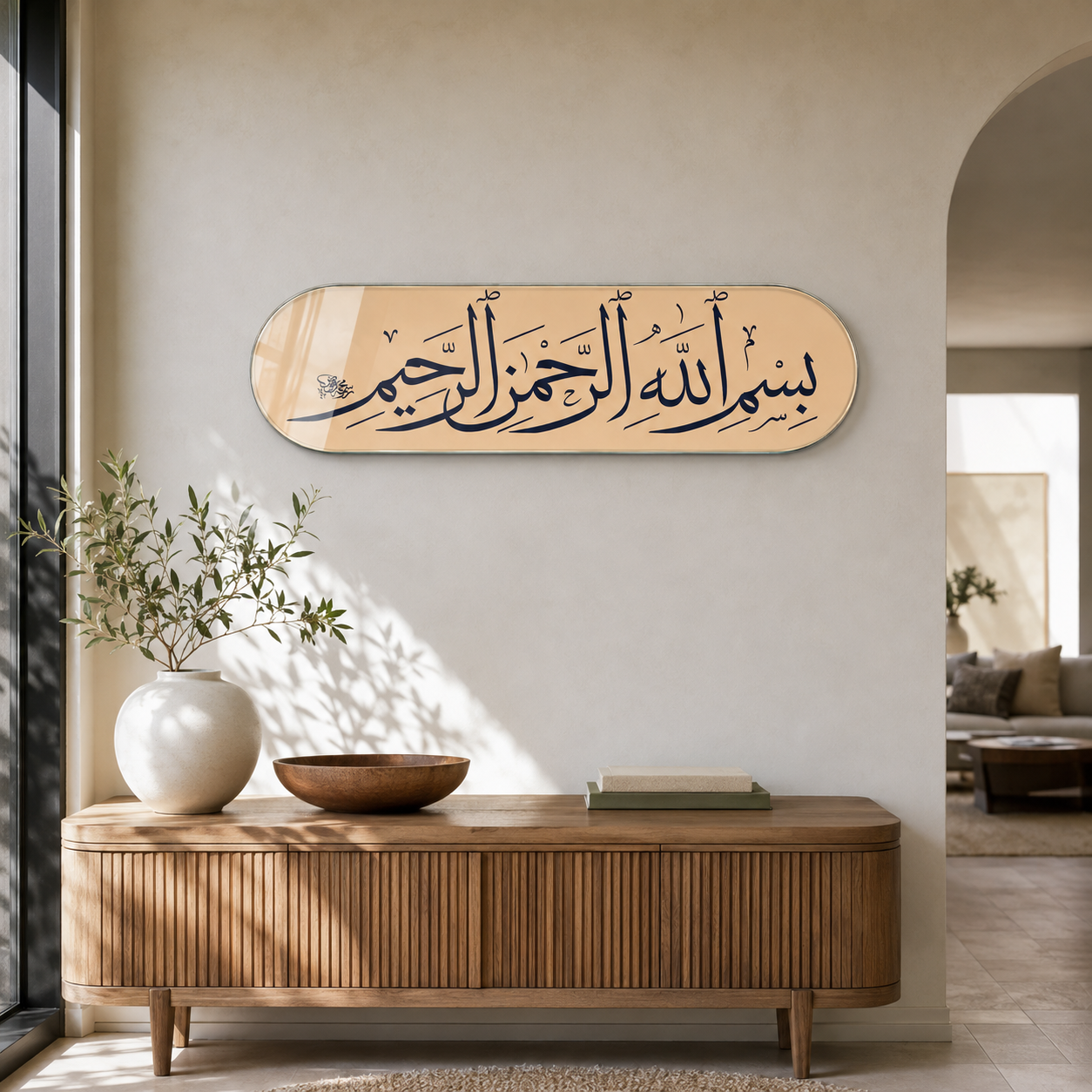 Bej Bismillah hat sanatı Skate Board yatay cam tablo antre mockup