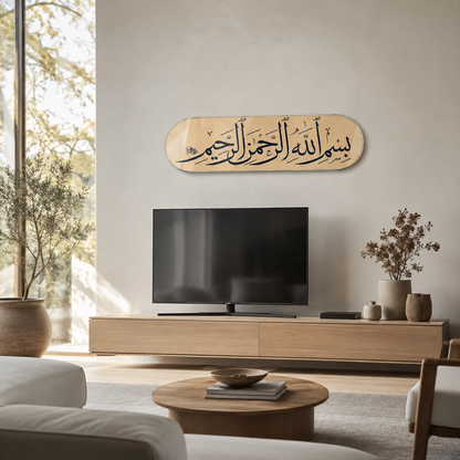 Bej Bismillah hat sanatı Skate Board yatay cam tablo TV salon mockup