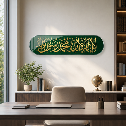 Yeşil gold Kelime-i Tevhid Skate Board yatay cam tablo ofis mockup
