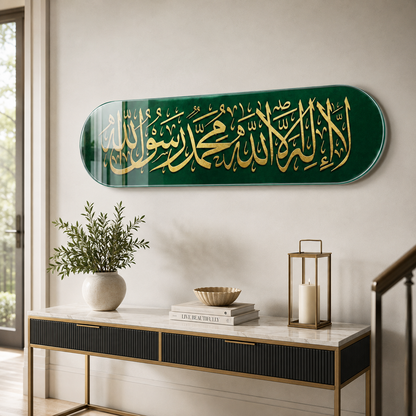 Yeşil gold Kelime-i Tevhid Skate Board yatay cam tablo konsol mockup