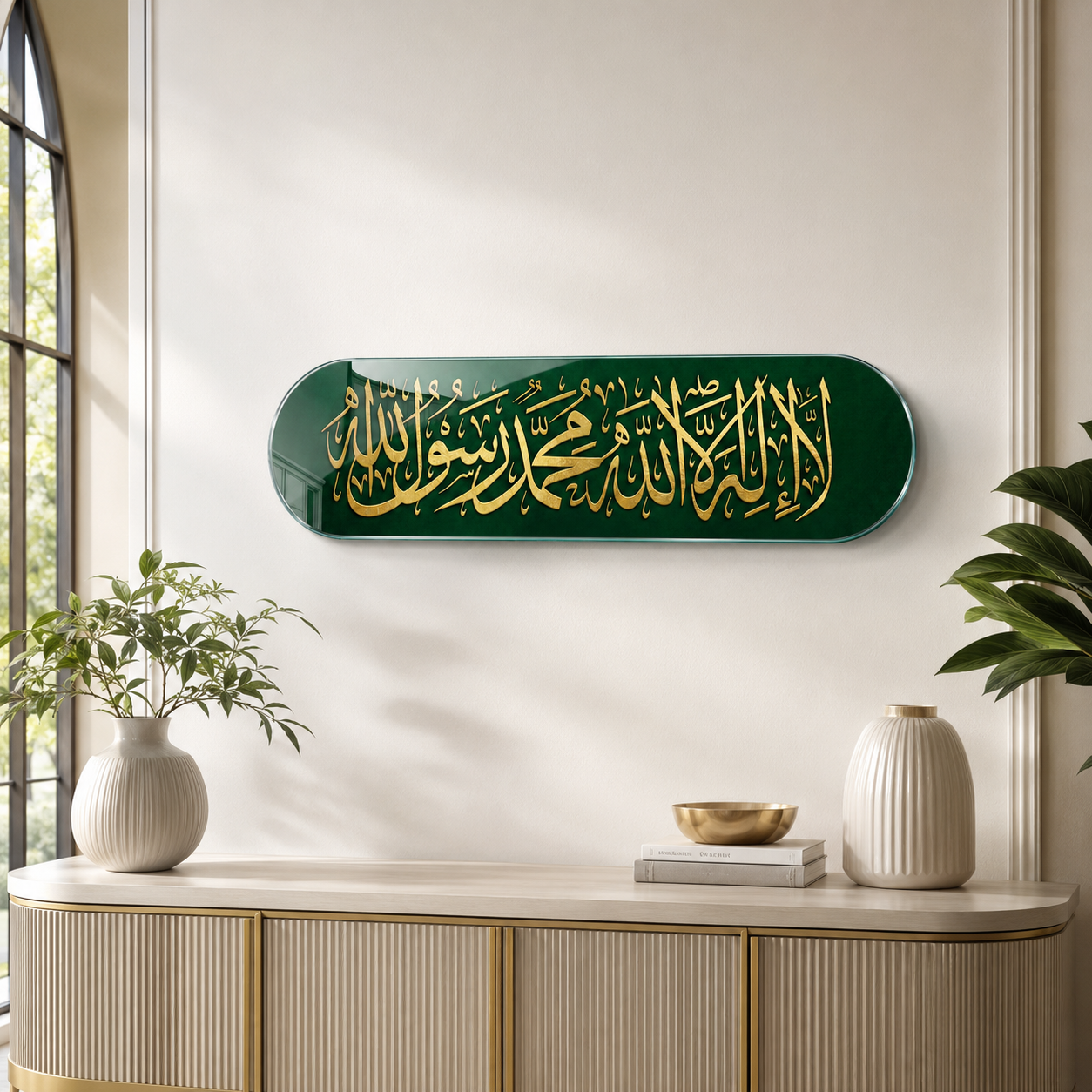 Yeşil gold Kelime-i Tevhid Skate Board yatay cam tablo konsol detay mockup