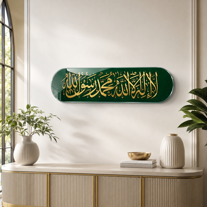 Yeşil gold Kelime-i Tevhid Skate Board yatay cam tablo konsol detay mockup