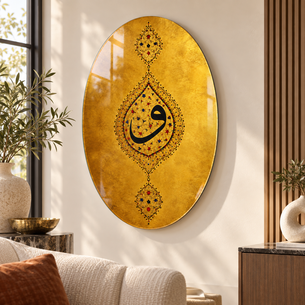 Tezhip Sanatlı Altın Vav Harfi Oval Dikey Cam Tablo - modern salon görünümü