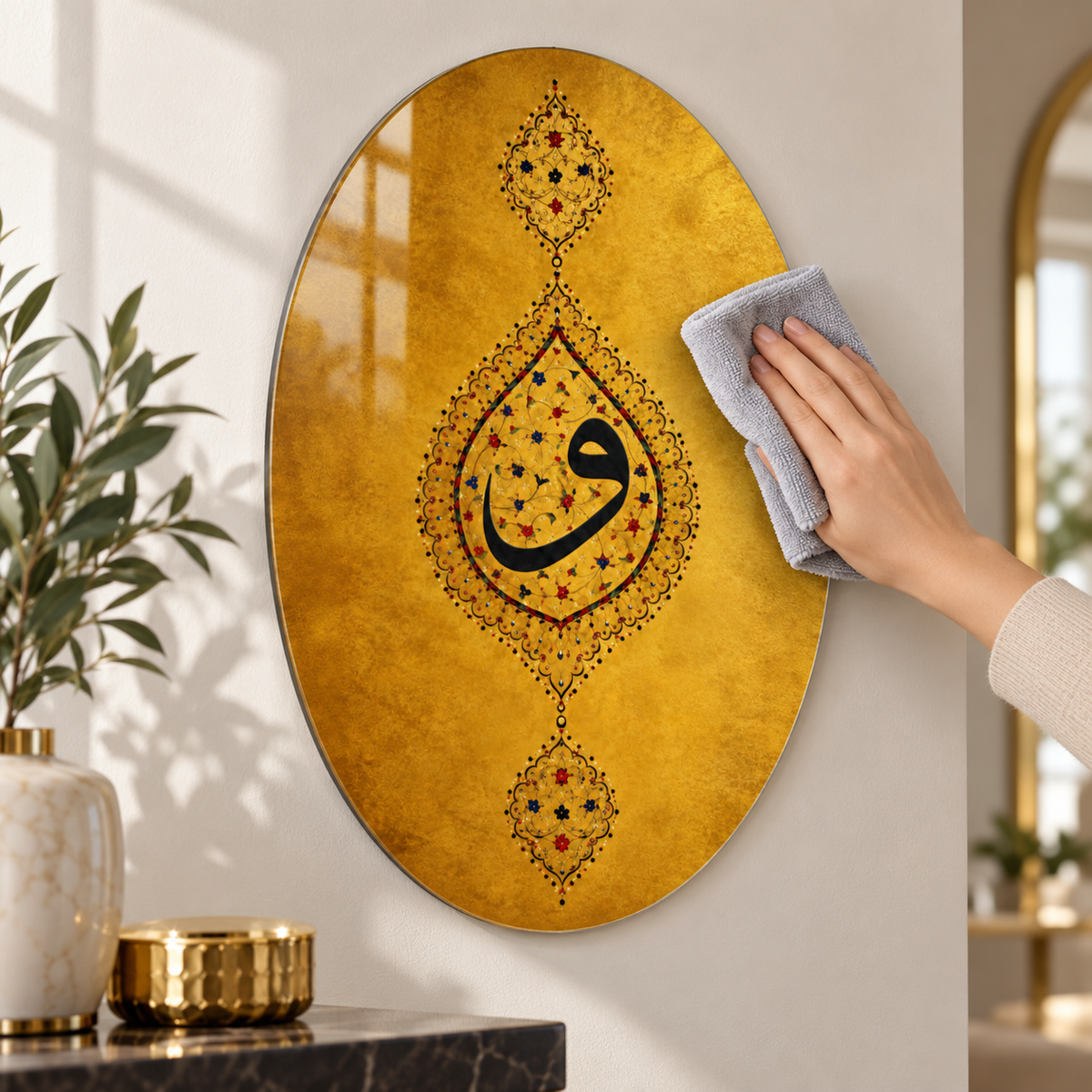 Tezhip Sanatlı Altın Vav Harfi Oval Dikey Cam Tablo - kolay temizlik detayı
