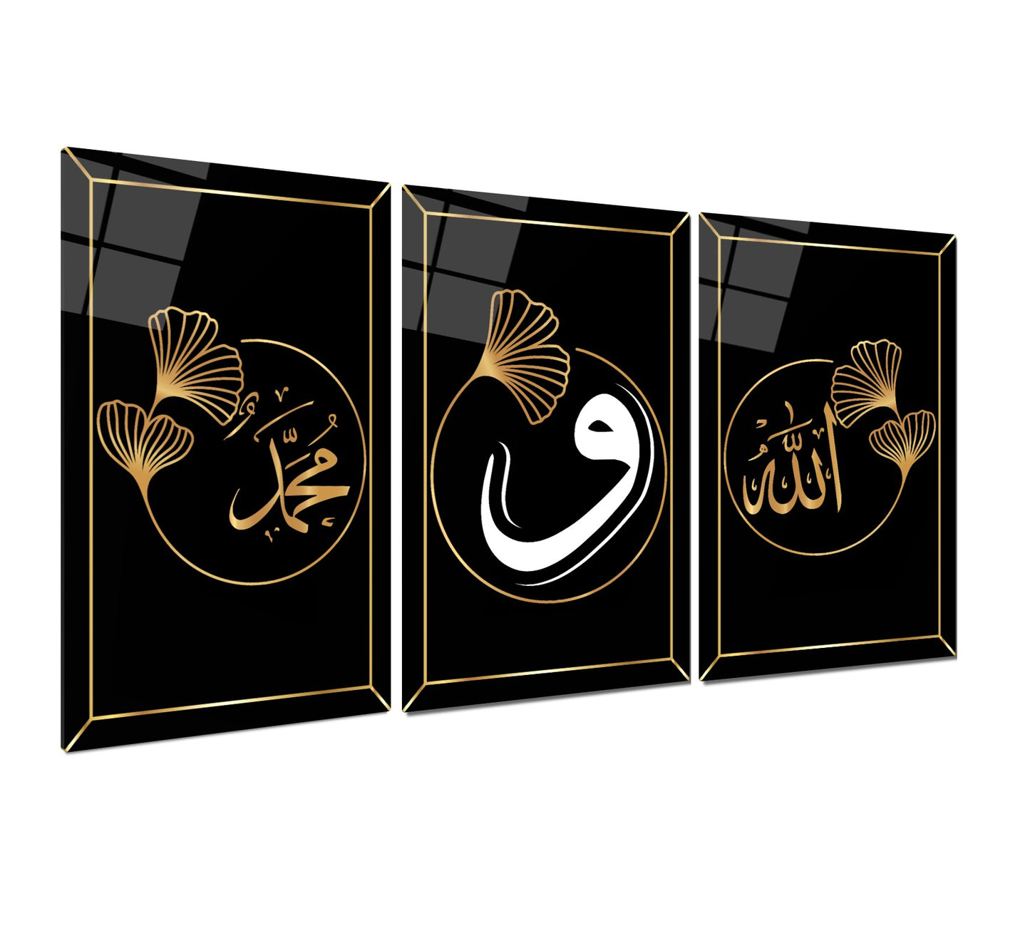 Allah ve Muhammed Lafzı Triple Üçlü Cam Tablo