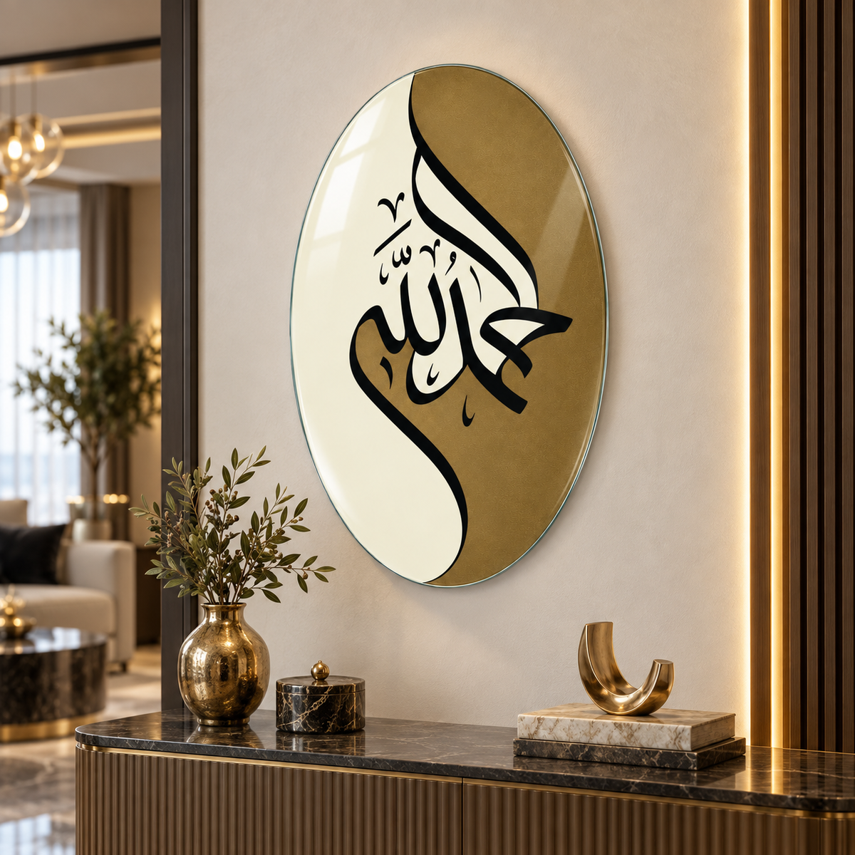 Gold krem Allah hat sanatı oval dikey cam tablo farklı premium mekân