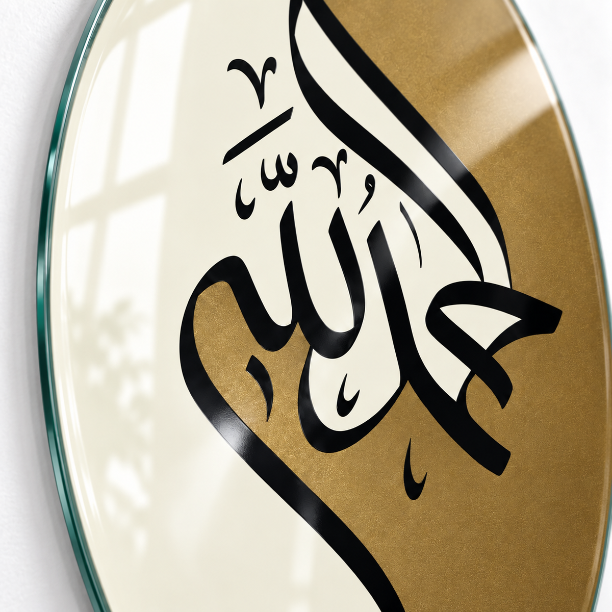 Gold krem Allah hat sanatı oval dikey cam tabloda UV baskı detay