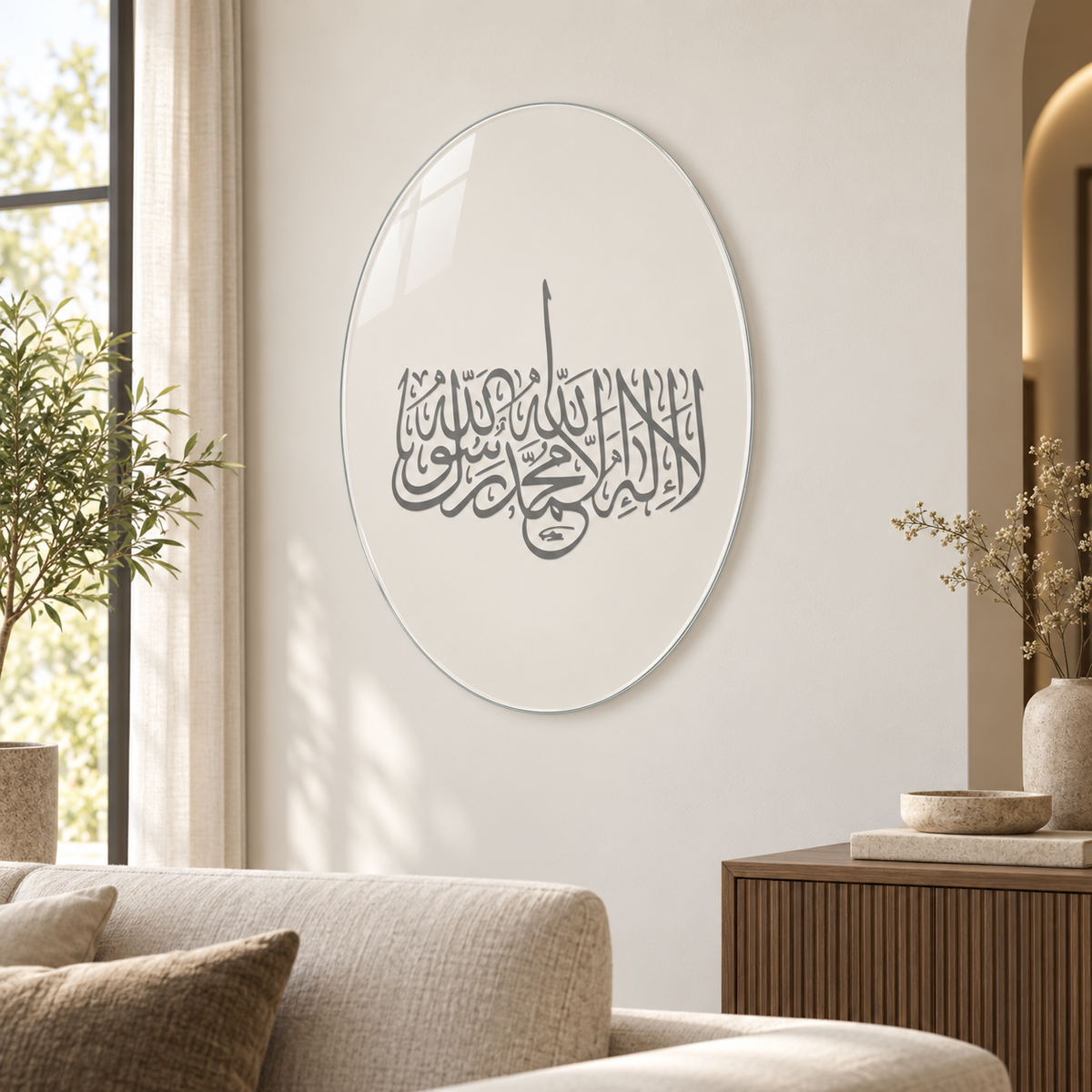 Krem gri Kelime-i Tevhid hat sanatı oval dikey cam tablo premium salon