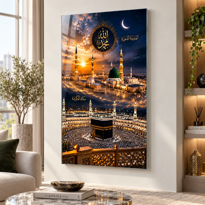 Mekke Medine Kabe Mescid-i Nebevi dikey cam tablo premium salon