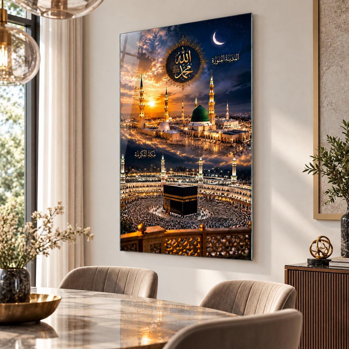 Mekke Medine Kabe Mescid-i Nebevi dikey cam tablo premium yemek odası