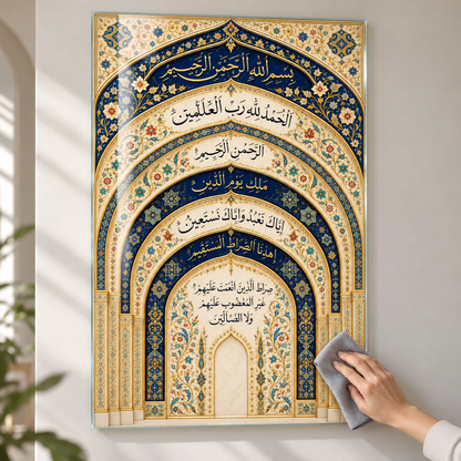 Lacivert Altın Tezhipli Fatiha Suresi Dikey Cam Tablo - Kolay temizlik